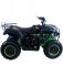 Квадроцикл MOTAX ATV Grizlik 200