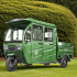 Грузовой электротрицикл Rutrike Рейс 1300 60V1200W